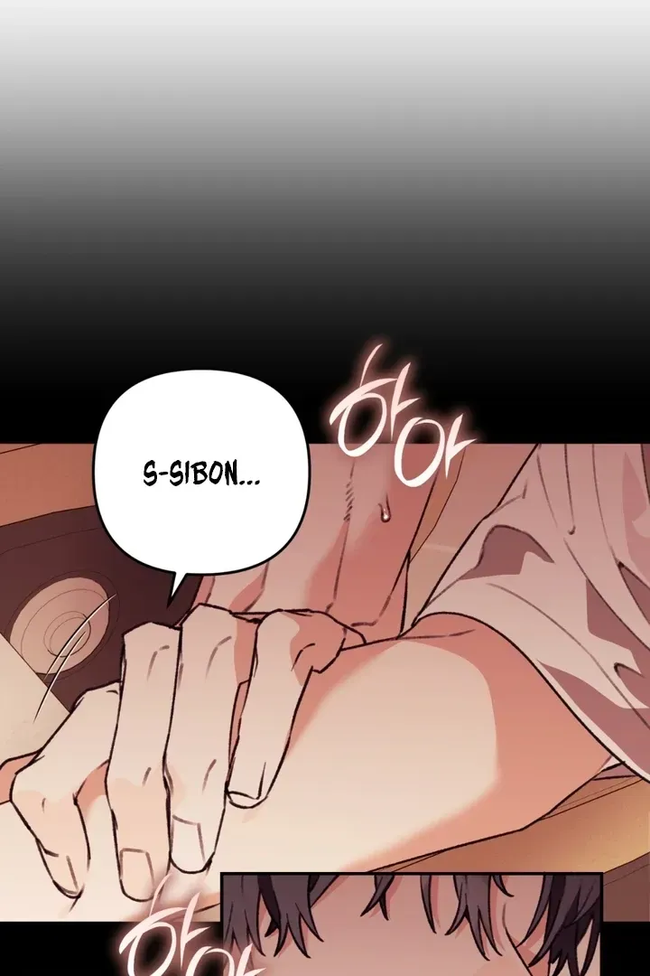Read Without Knowing a Thing chapter 6 image 23 on Lezhin