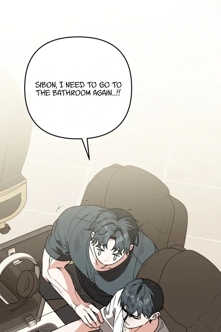 Read Without Knowing a Thing chapter 6 image 25 on Lezhin