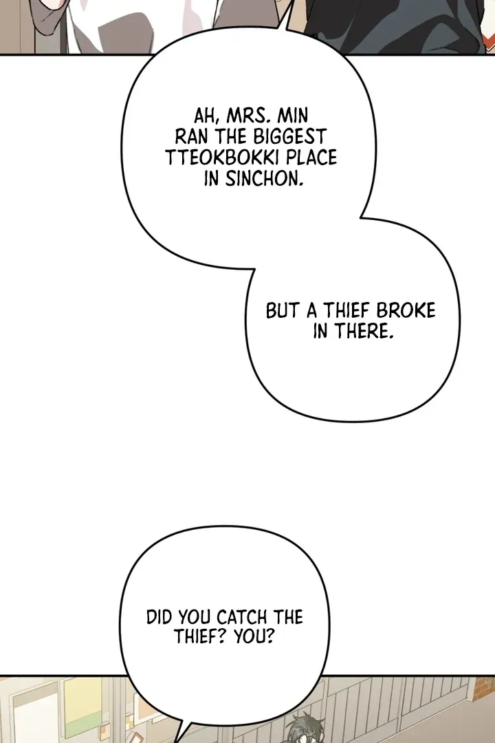 Read Without Knowing a Thing chapter 6 image 3 on Lezhin