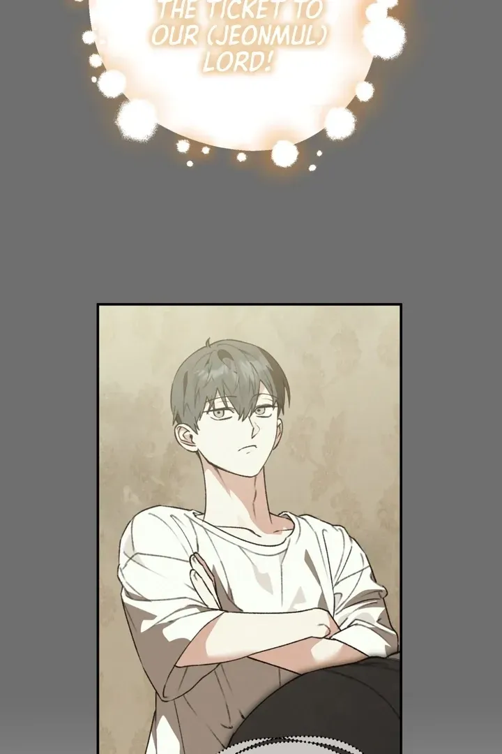 Read Without Knowing a Thing chapter 6 image 31 on Lezhin
