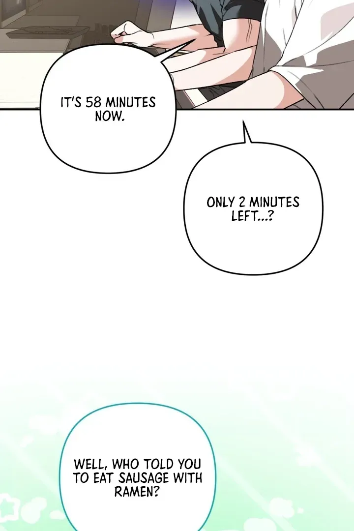 Read Without Knowing a Thing chapter 6 image 34 on Lezhin