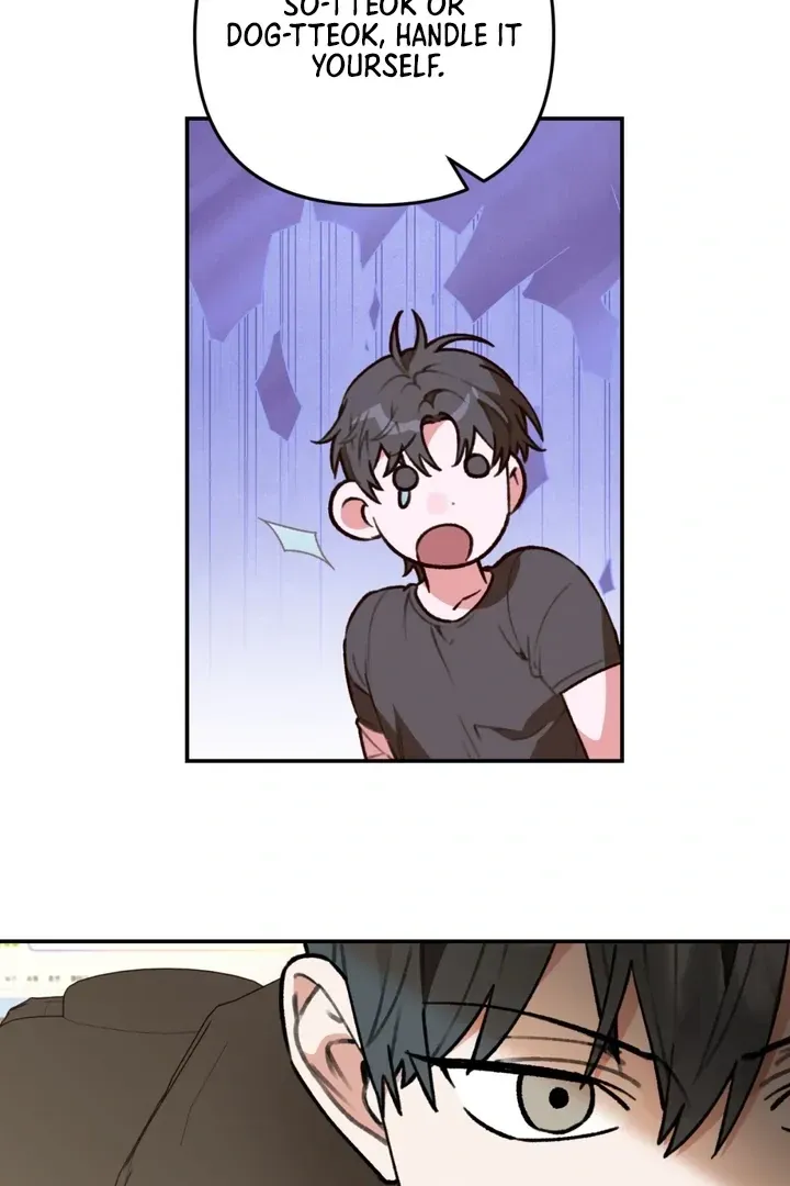 Read Without Knowing a Thing chapter 6 image 36 on Lezhin