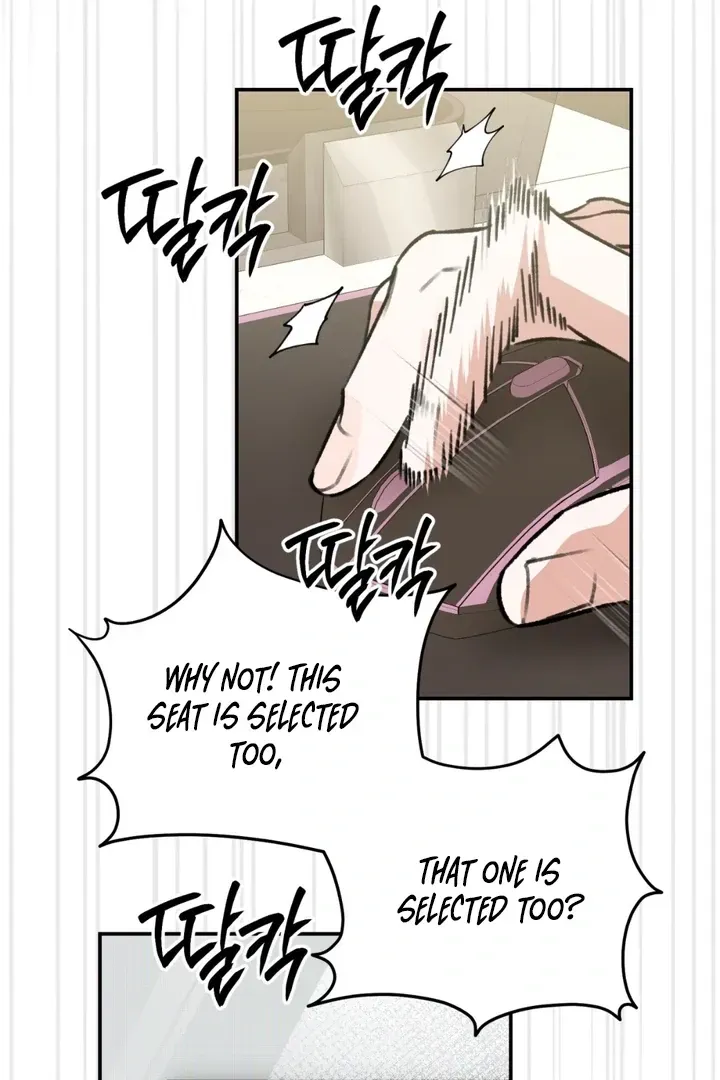 Read Without Knowing a Thing chapter 6 image 42 on Lezhin