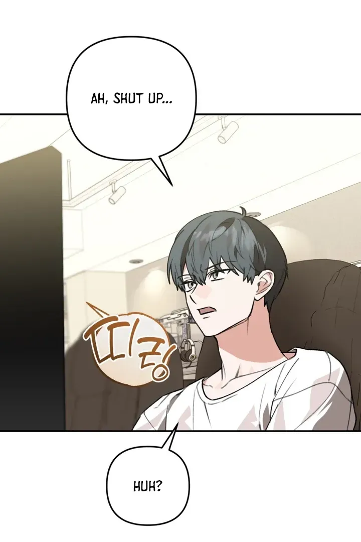 Read Without Knowing a Thing chapter 6 image 45 on Lezhin
