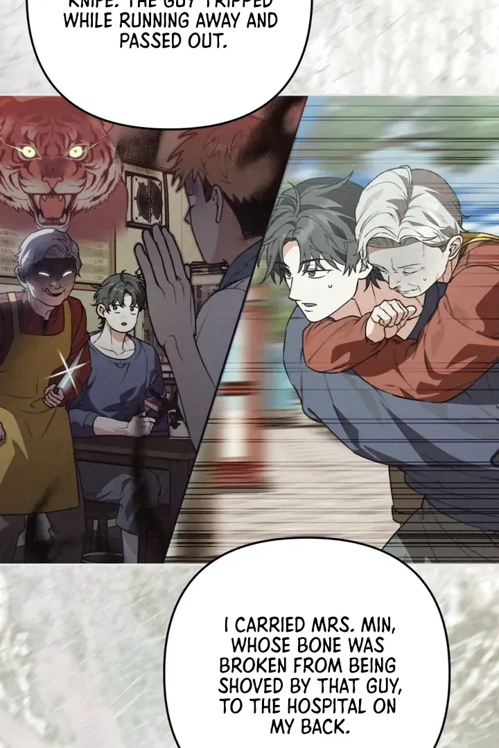 Read Without Knowing a Thing chapter 6 image 5 on Lezhin