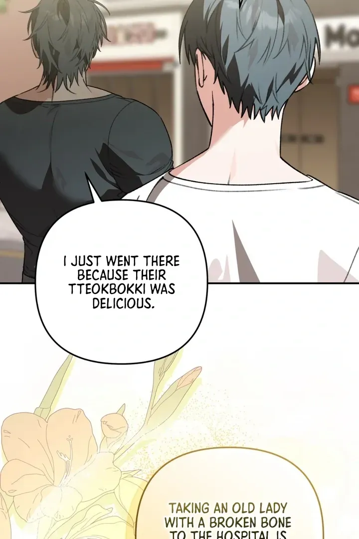 Read Without Knowing a Thing chapter 6 image 7 on Lezhin