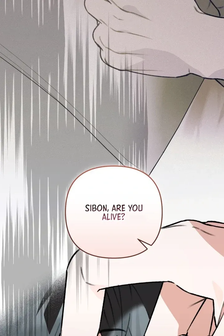 Read Without Knowing a Thing chapter 6 image 70 on Lezhin