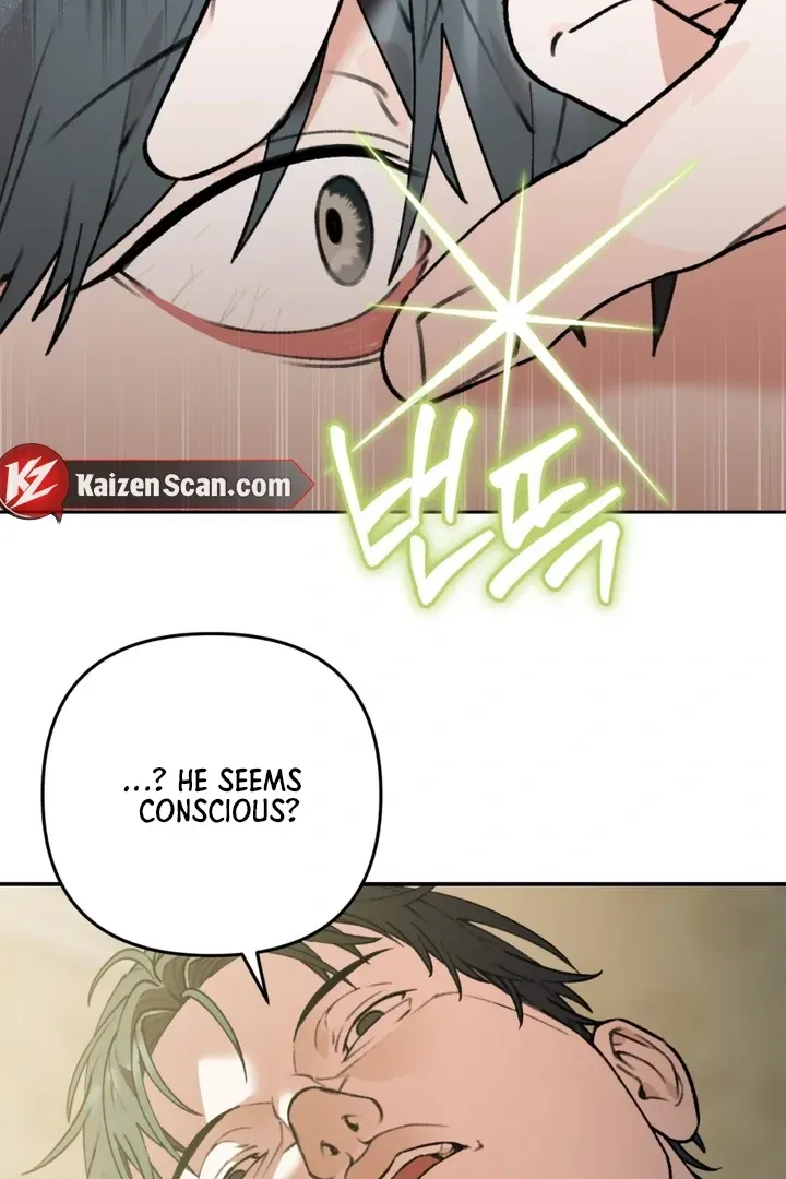 Read Without Knowing a Thing chapter 6 image 71 on Lezhin