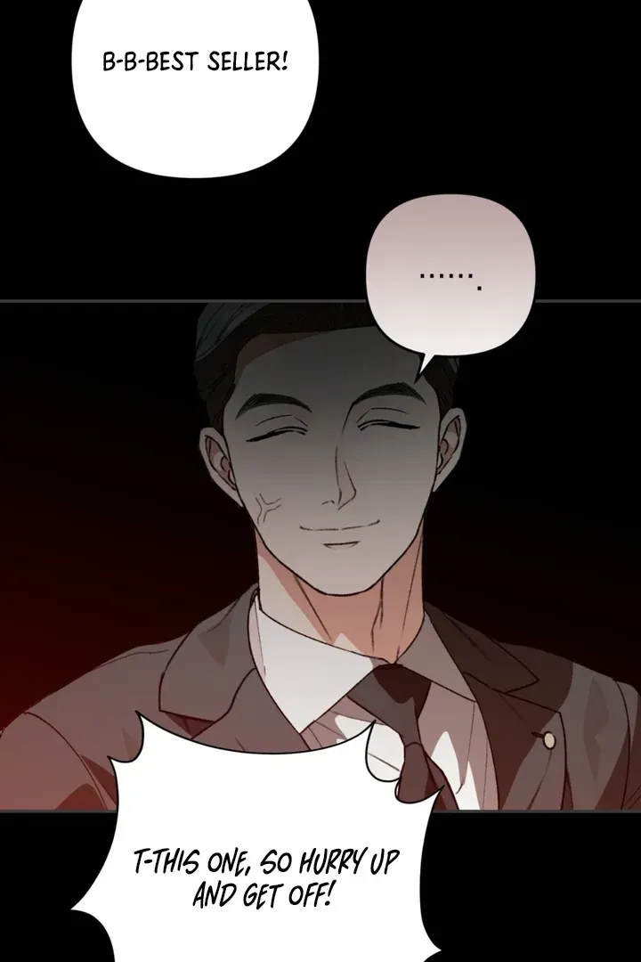 Read Without Knowing a Thing chapter 7 image 16 on Lezhin