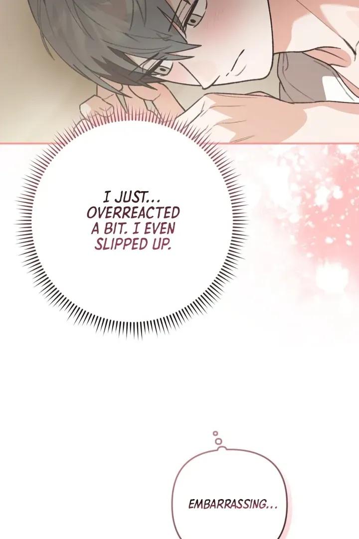 Read Without Knowing a Thing chapter 7 image 25 on Lezhin