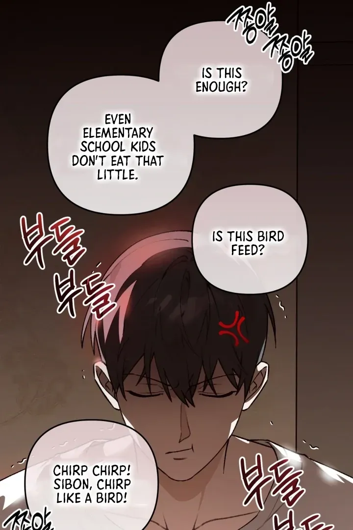 Read Without Knowing a Thing chapter 7 image 28 on Lezhin