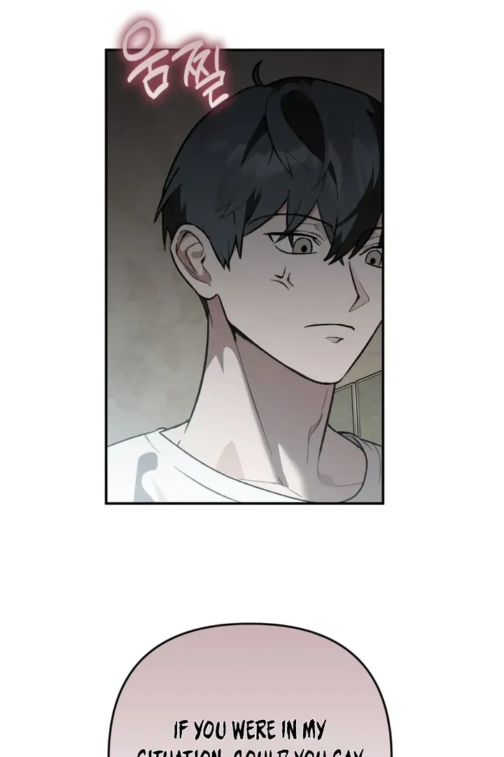 Read Without Knowing a Thing chapter 7 image 35 on Lezhin