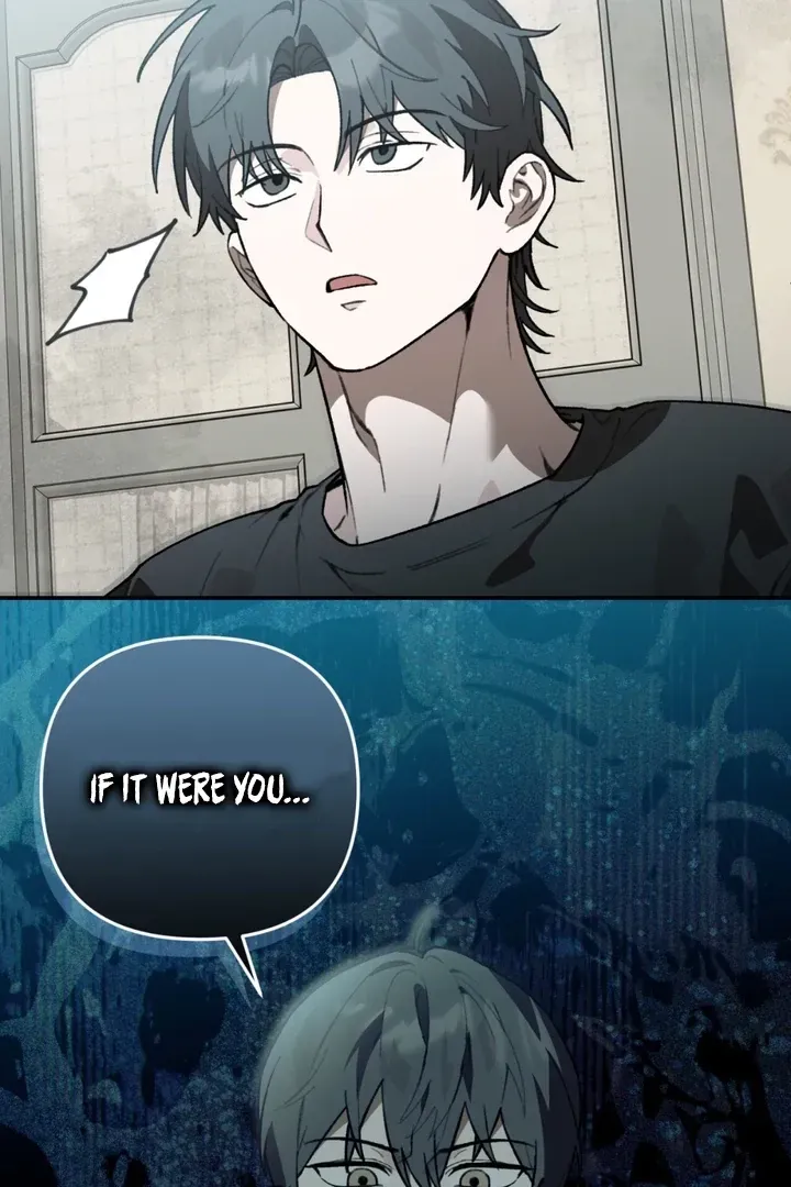 Read Without Knowing a Thing chapter 7 image 37 on Lezhin