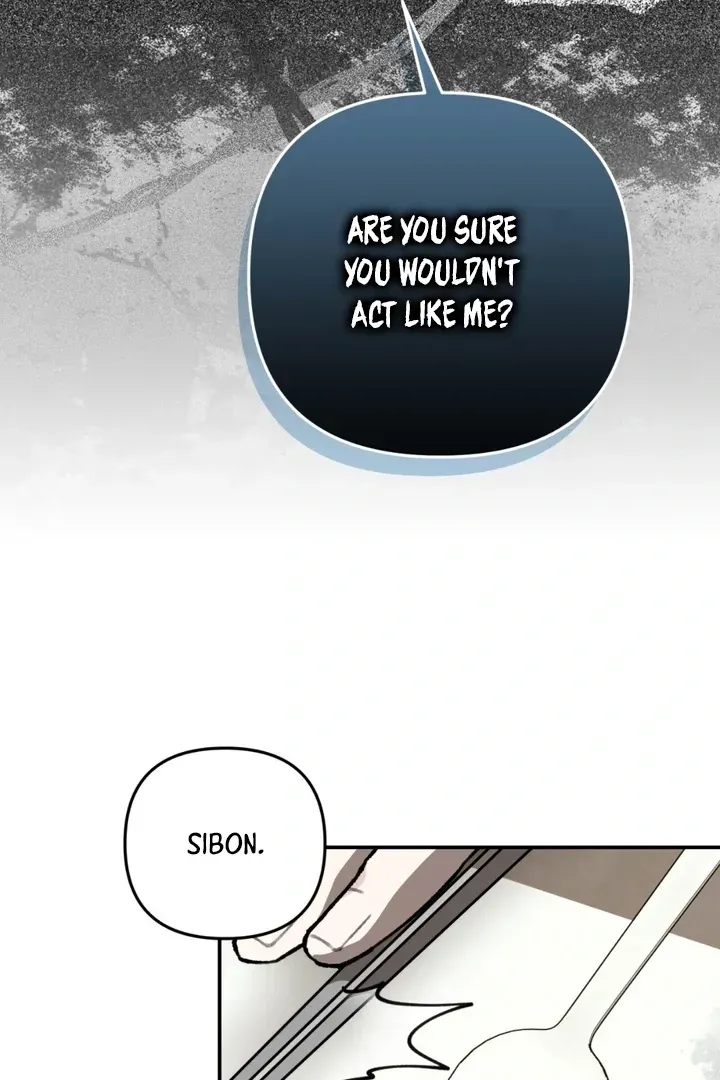 Read Without Knowing a Thing chapter 7 image 39 on Lezhin