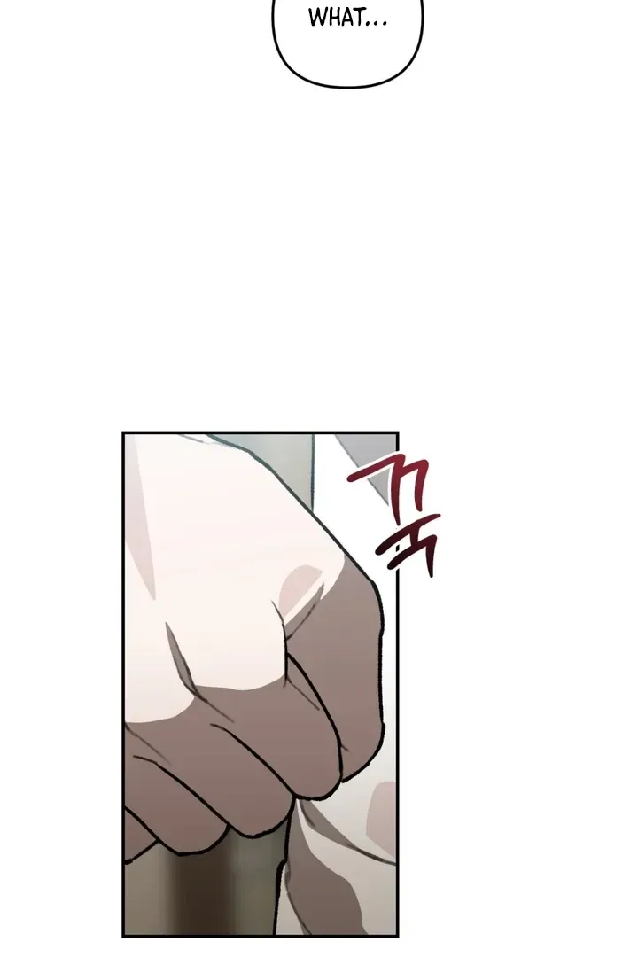 Read Without Knowing a Thing chapter 7 image 44 on Lezhin