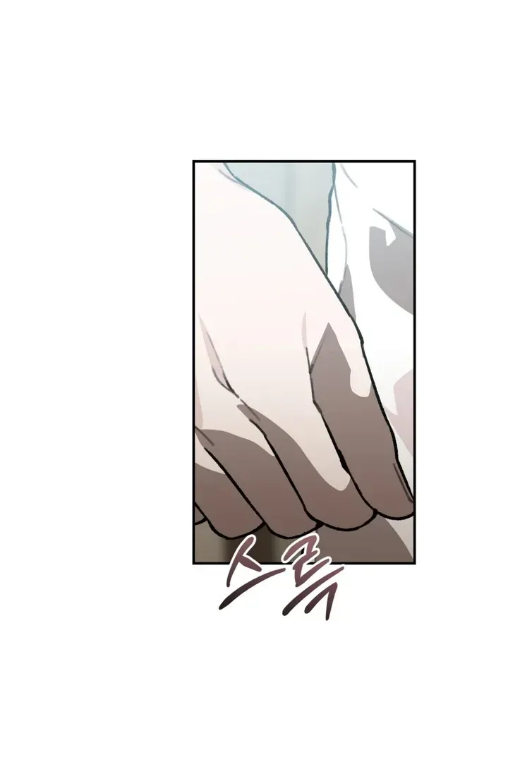 Read Without Knowing a Thing chapter 7 image 45 on Lezhin