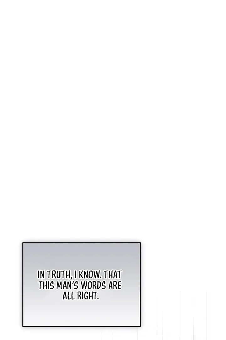 Read Without Knowing a Thing chapter 7 image 46 on Lezhin