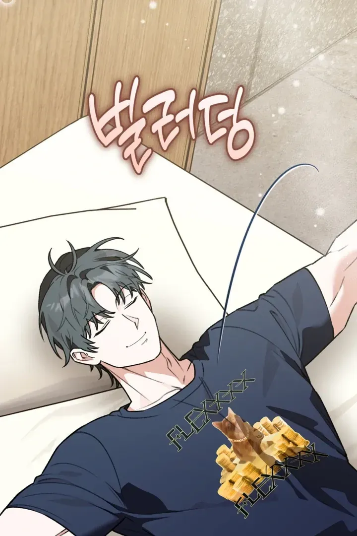 Read Without Knowing a Thing chapter 7 image 6 on Lezhin