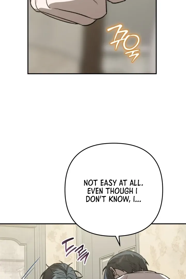 Read Without Knowing a Thing chapter 7 image 64 on Lezhin