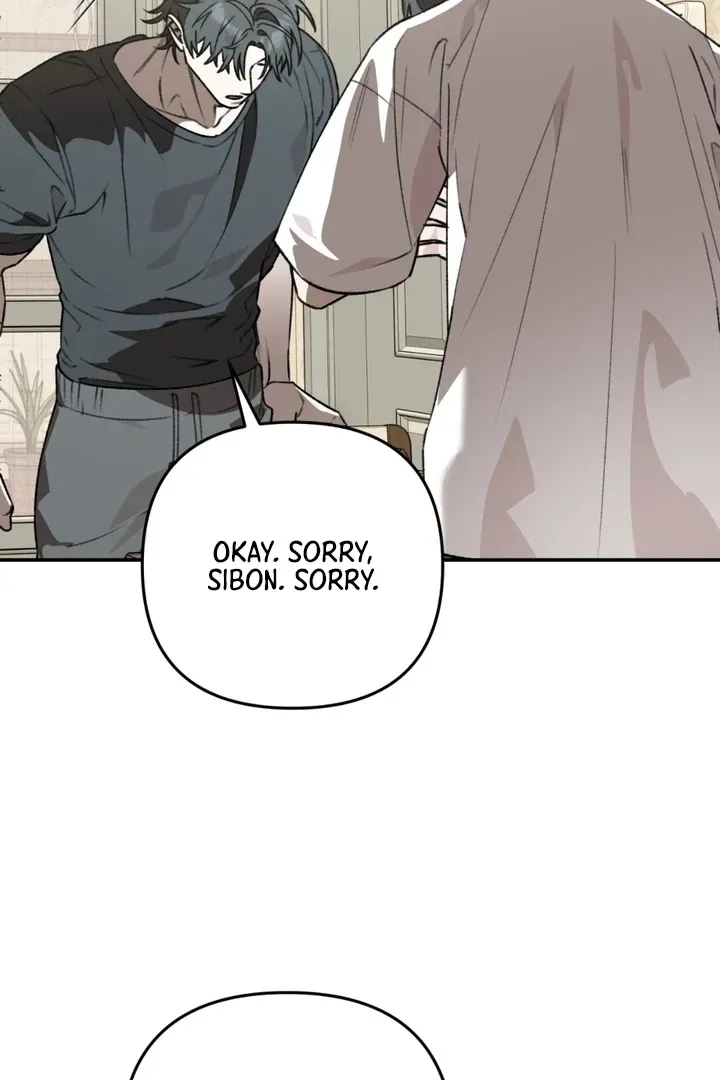 Read Without Knowing a Thing chapter 7 image 65 on Lezhin