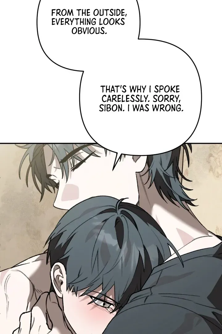 Read Without Knowing a Thing chapter 7 image 66 on Lezhin