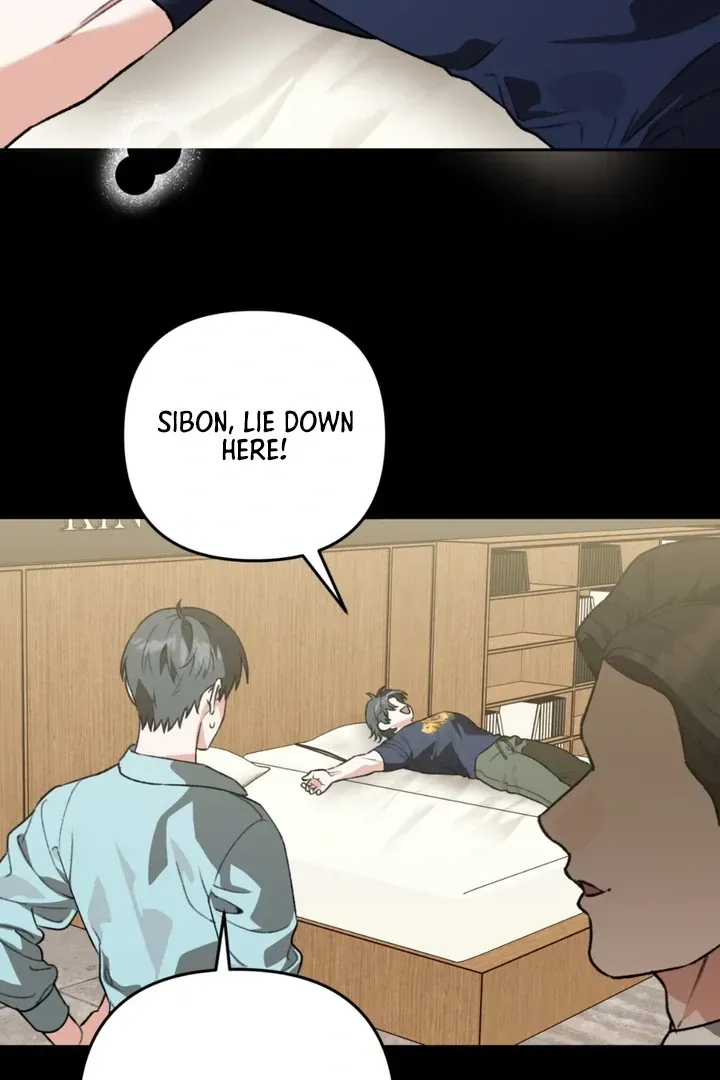Read Without Knowing a Thing chapter 7 image 7 on Lezhin