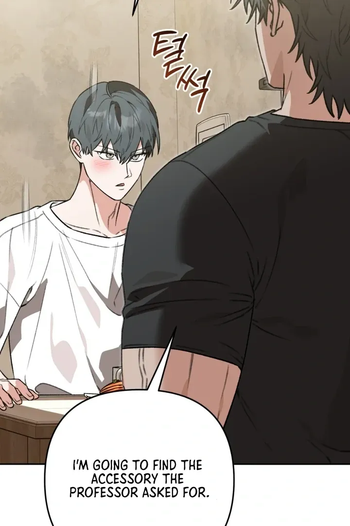 Read Without Knowing a Thing chapter 7 image 71 on Lezhin