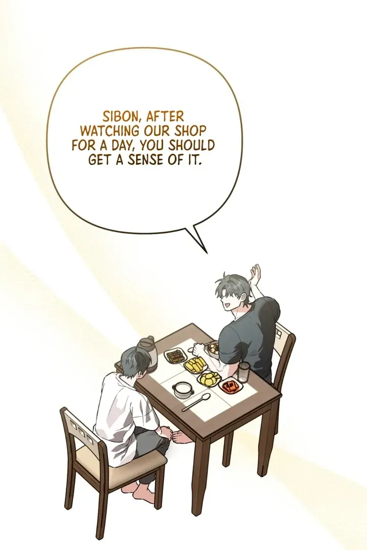 Read Without Knowing a Thing chapter 7 image 73 on Lezhin