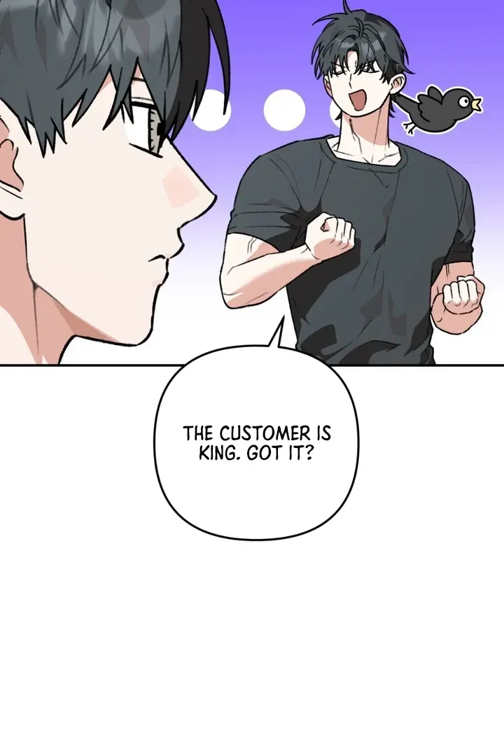 Read Without Knowing a Thing chapter 7 image 76 on Lezhin