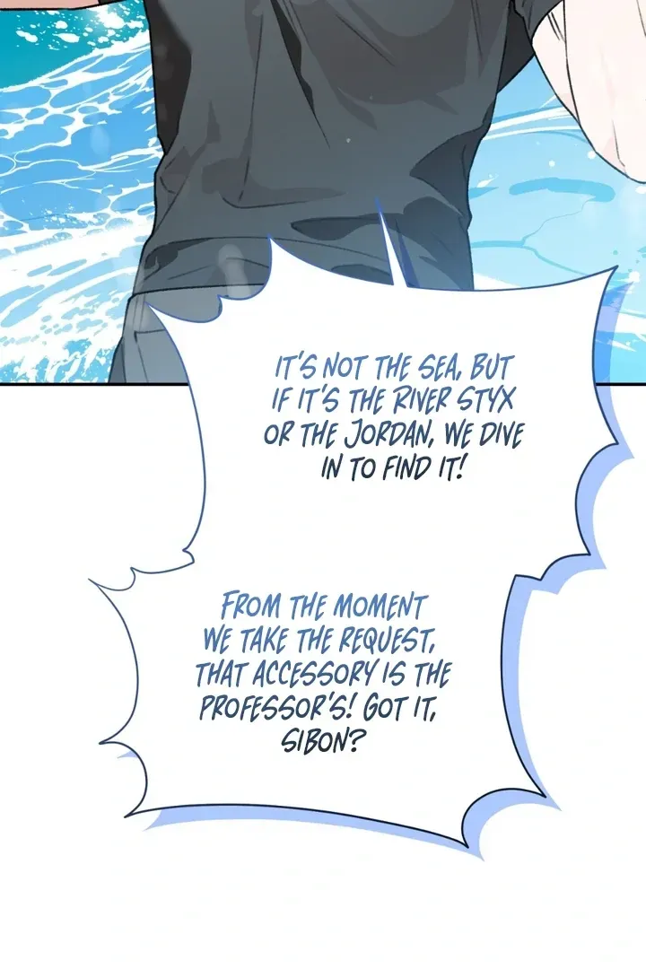 Read Without Knowing a Thing chapter 7 image 78 on Lezhin