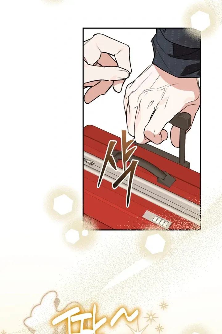 Read Without Knowing a Thing chapter 7 image 82 on Lezhin