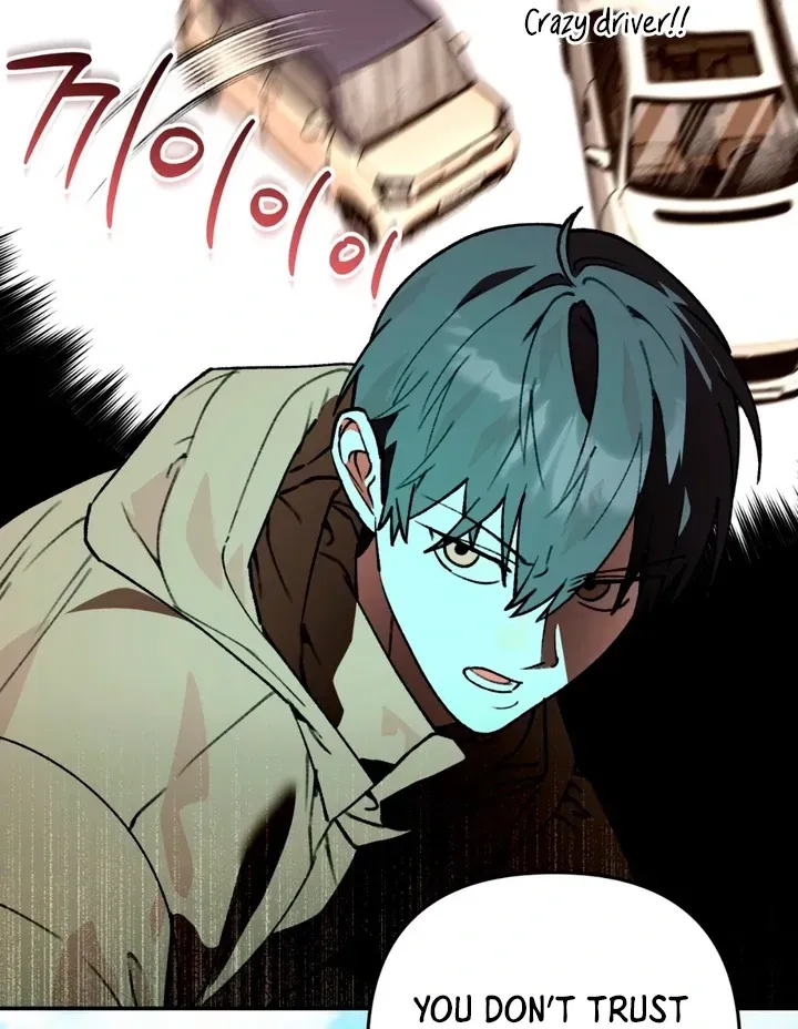 Read Without Knowing a Thing chapter 8 image 13 on Lezhin