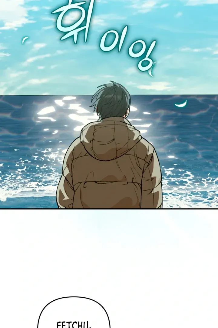 Read Without Knowing a Thing chapter 8 image 24 on Lezhin