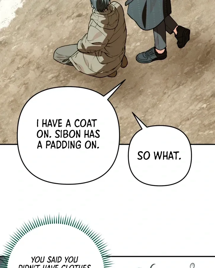 Read Without Knowing a Thing chapter 8 image 27 on Lezhin