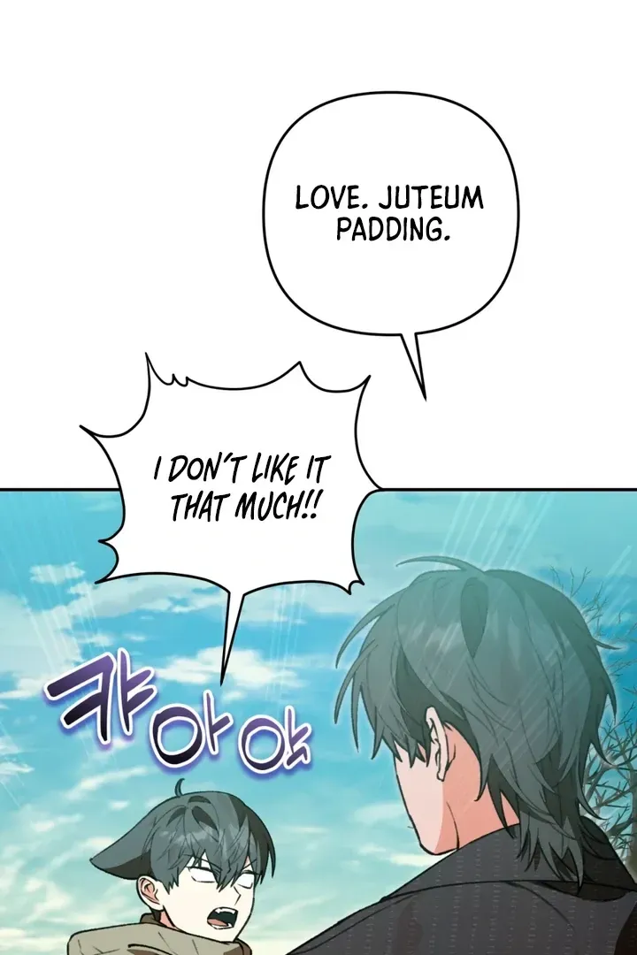 Read Without Knowing a Thing chapter 8 image 33 on Lezhin