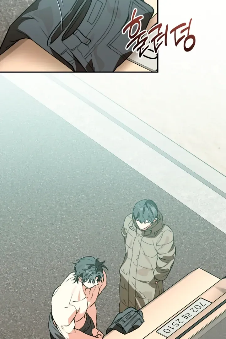 Read Without Knowing a Thing chapter 8 image 35 on Lezhin