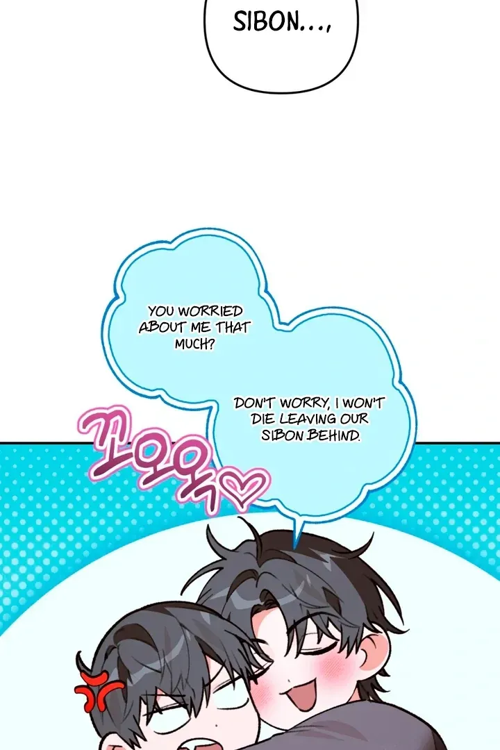 Read Without Knowing a Thing chapter 8 image 44 on Lezhin