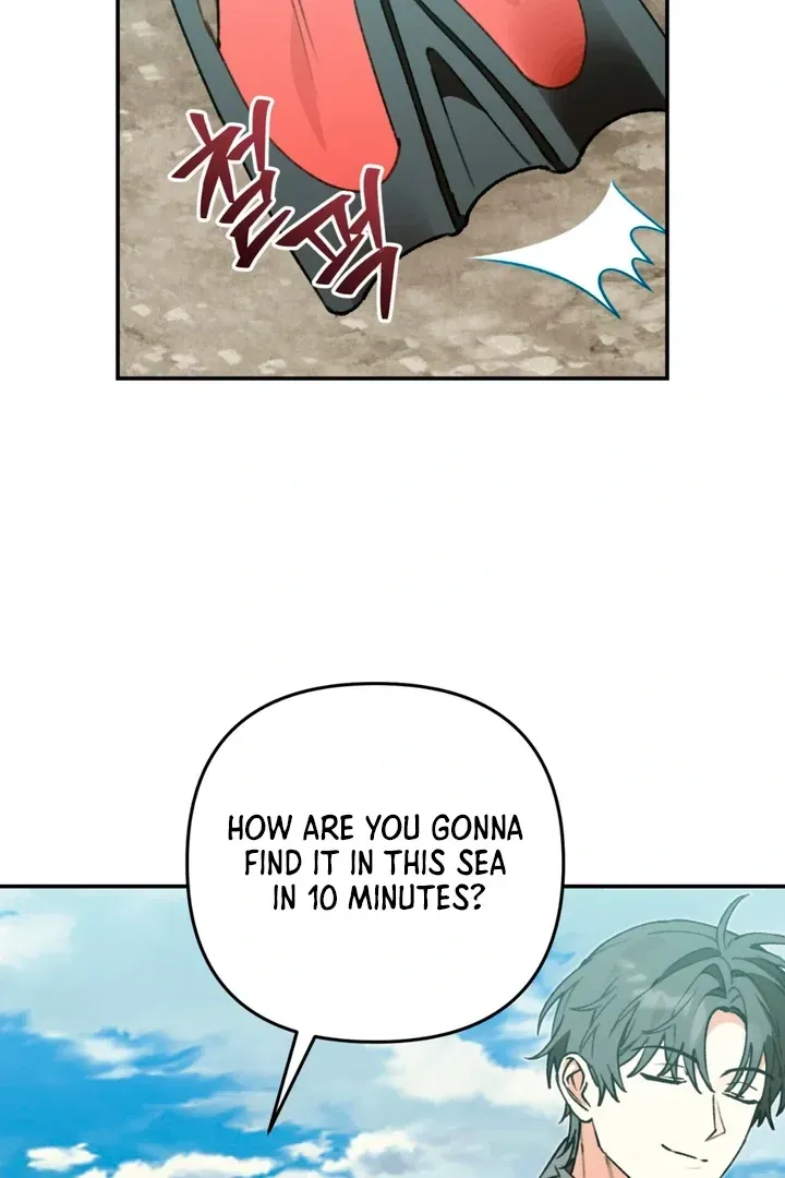 Read Without Knowing a Thing chapter 8 image 46 on Lezhin