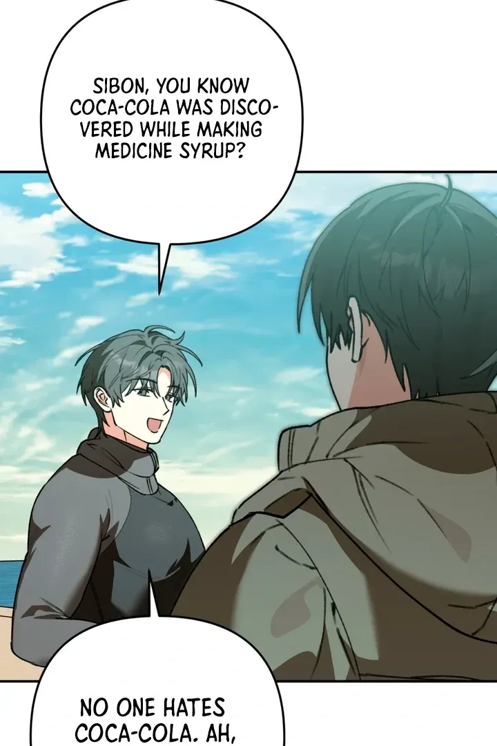 Read Without Knowing a Thing chapter 8 image 48 on Lezhin