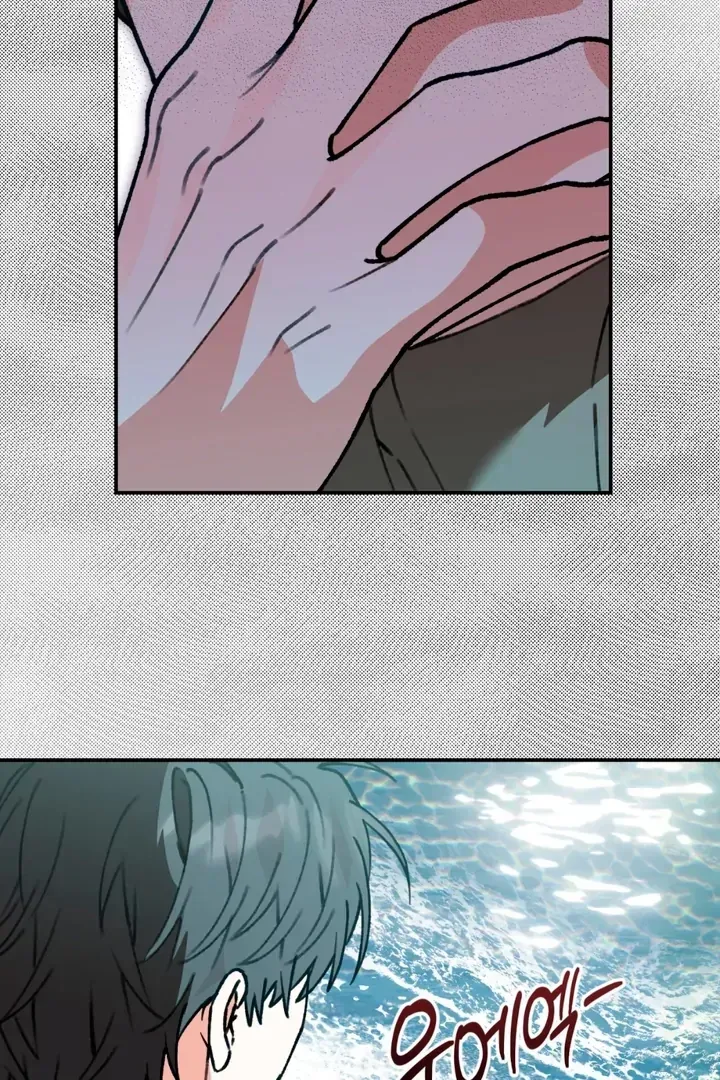 Read Without Knowing a Thing chapter 8 image 5 on Lezhin