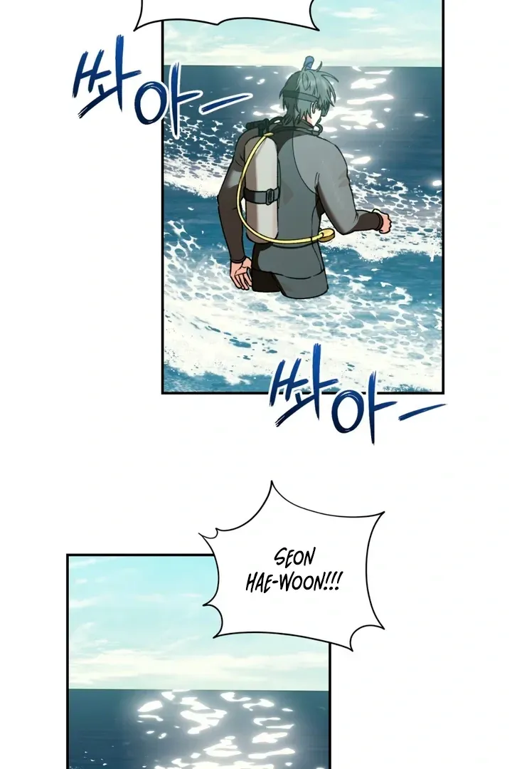 Read Without Knowing a Thing chapter 8 image 53 on Lezhin