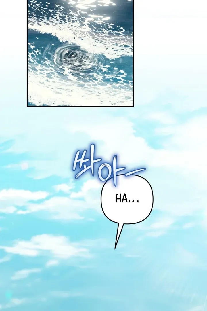 Read Without Knowing a Thing chapter 8 image 54 on Lezhin