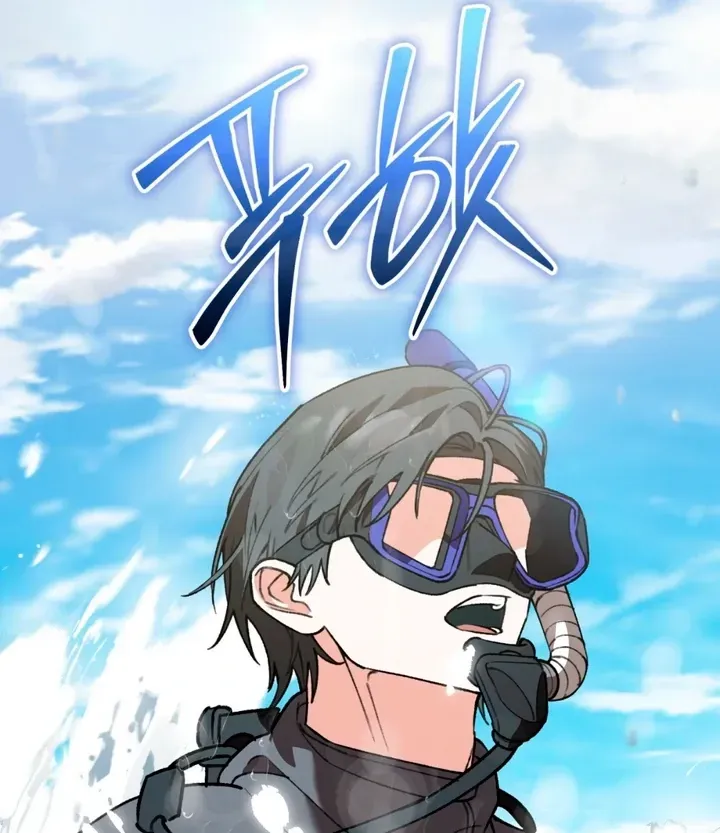 Read Without Knowing a Thing chapter 8 image 69 on Lezhin