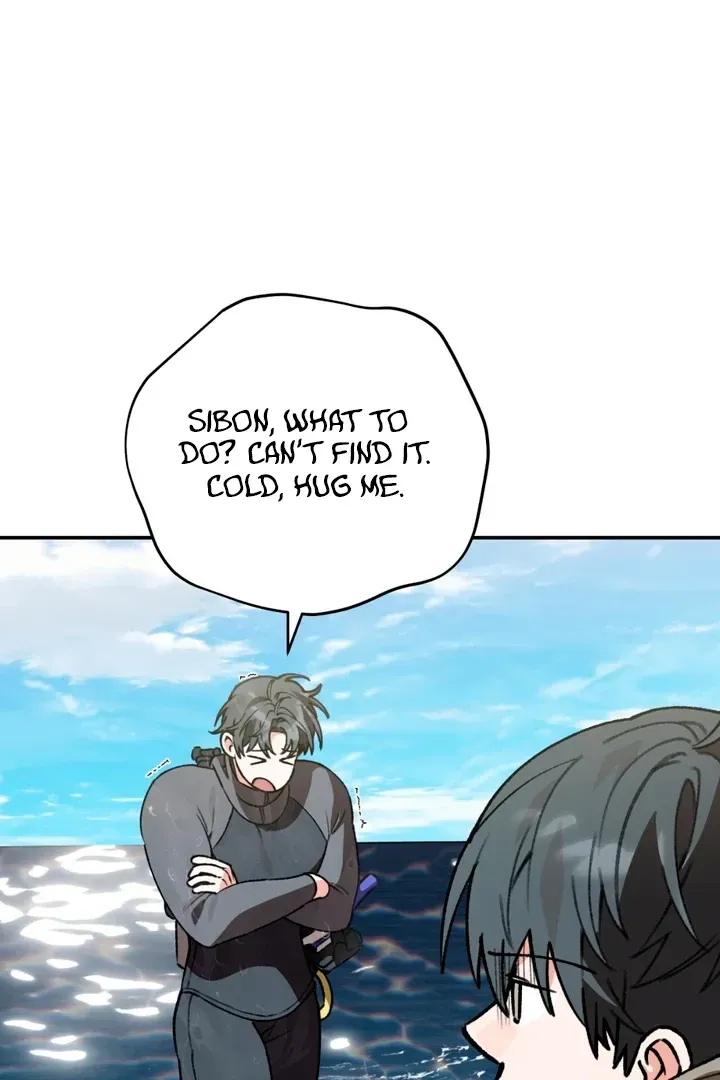 Read Without Knowing a Thing chapter 8 image 72 on Lezhin