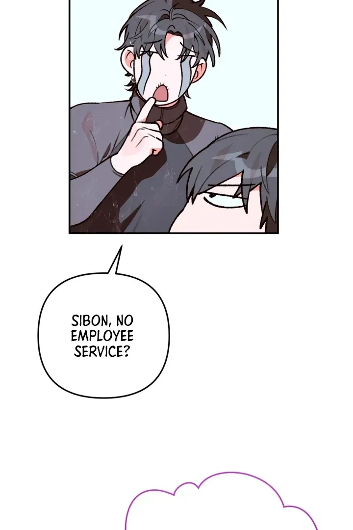 Read Without Knowing a Thing chapter 8 image 75 on Lezhin