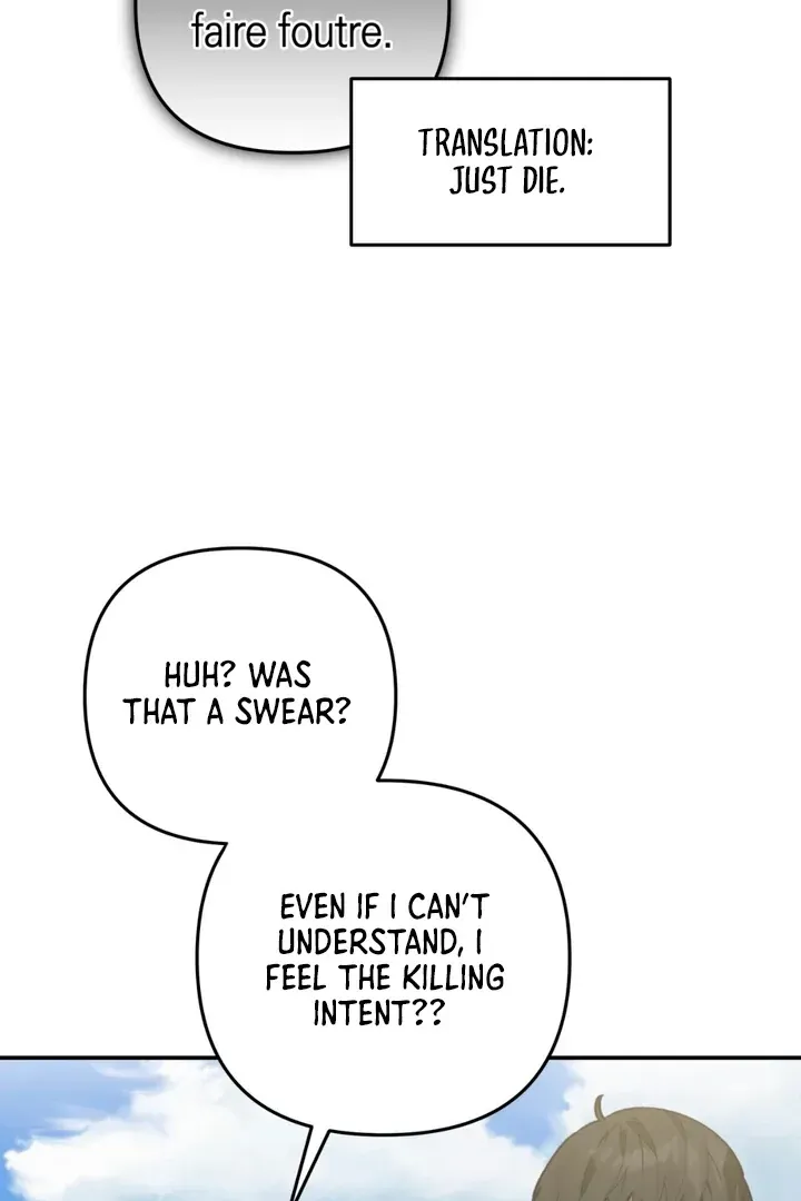 Read Without Knowing a Thing chapter 8 image 77 on Lezhin