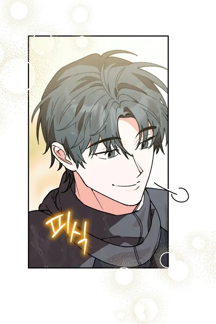 Read Without Knowing a Thing chapter 8 image 79 on Lezhin