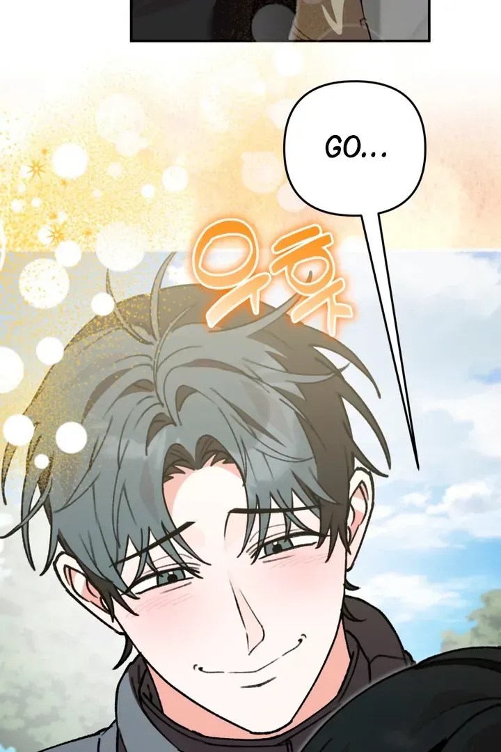 Read Without Knowing a Thing chapter 8 image 82 on Lezhin