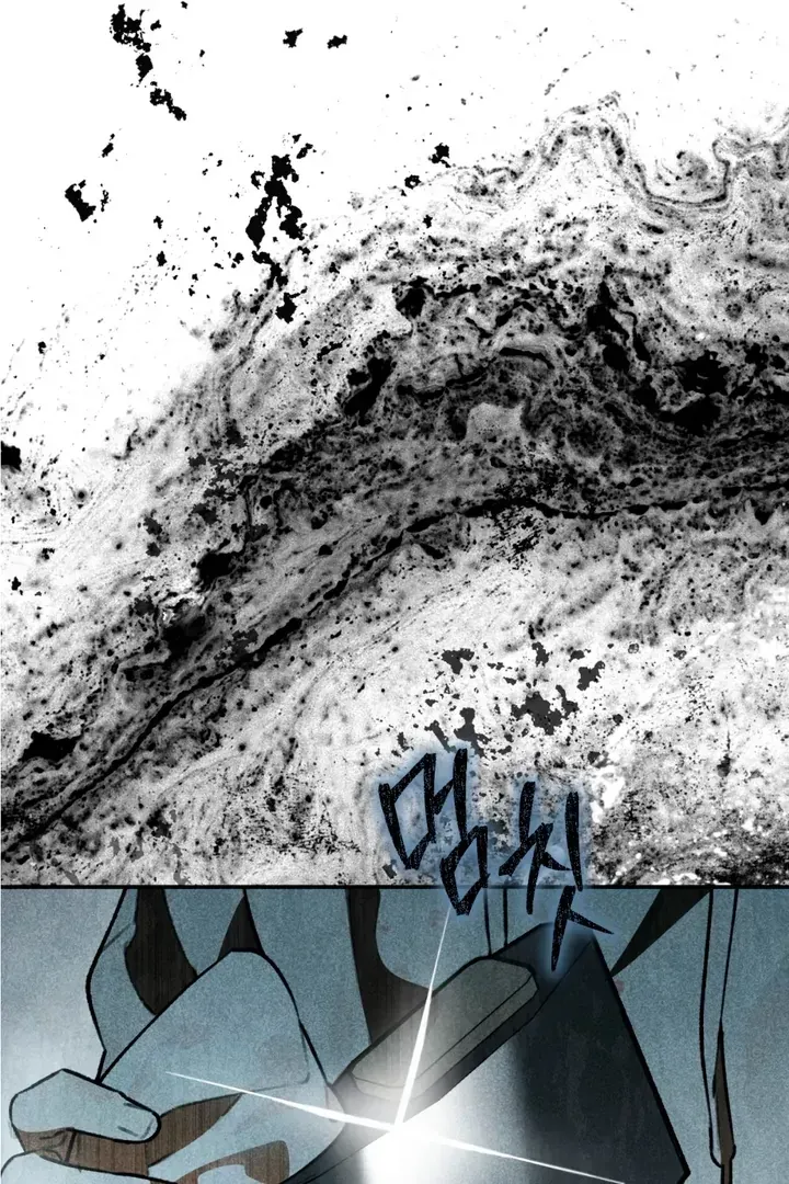 Read Without Knowing a Thing chapter 8 image 99 on Lezhin