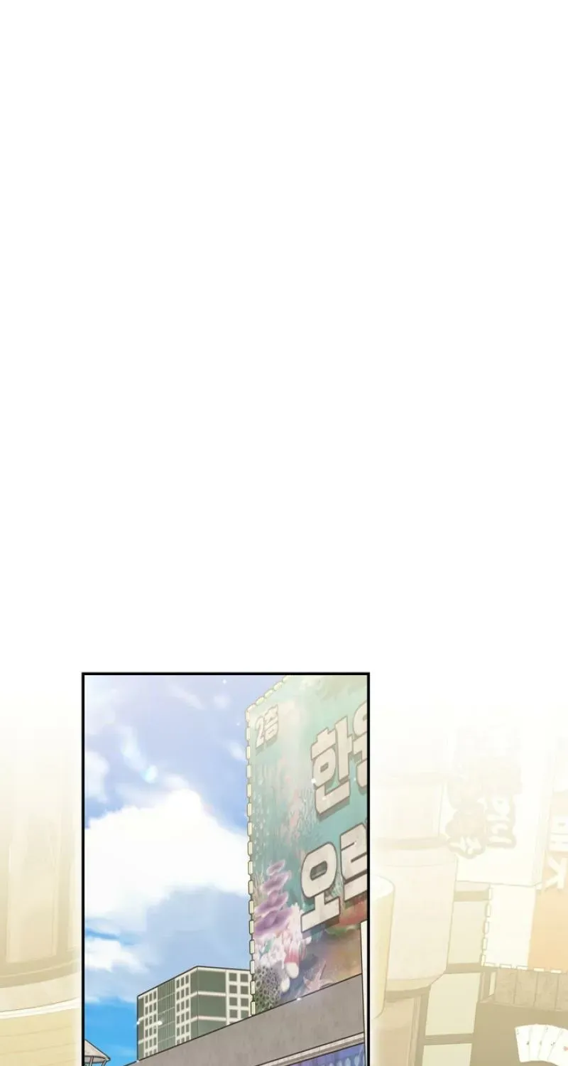 Read Without Knowing a Thing chapter 9 image 1 on Lezhin